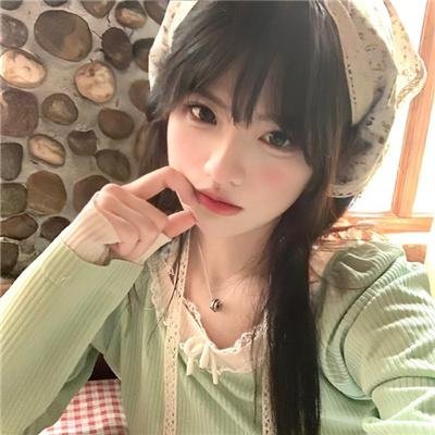 危险的传闻